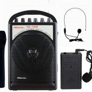 Sound System