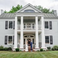 An Ideal Elopement Venue